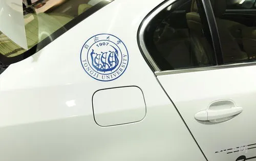 echo是什么车(丰田VHR是什么车)