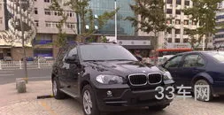 宝马车友会(车友会logo设计)