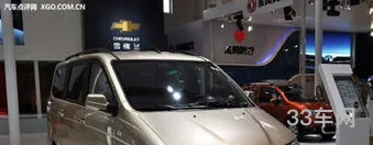 五菱宏光大面包车 加长版(五菱宏光九座面包车价格多少)
