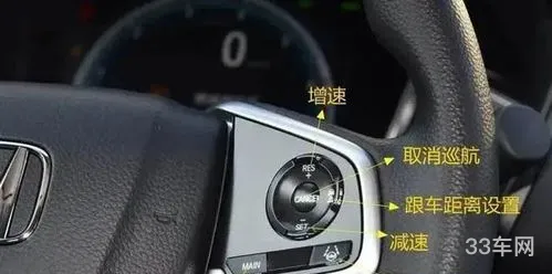 定速巡航和自适应巡航的区别(什么叫全速自适应巡航)