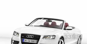 a5cabriolet敞篷多少钱(奥迪a5软顶敞篷多少钱)
