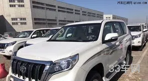 进口霸道车型和价格(丰田霸道纯进口多少钱)