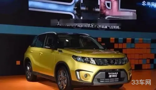 公认最省油的suv(十大最省油suv排行榜)
