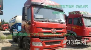 龙卡卡车报价(五菱龙卡货车)