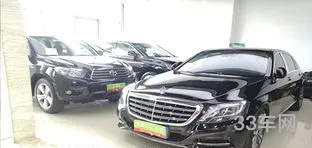 二手车回收(试驾)