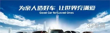 广州市违章查询(粤牌车辆违章查询)