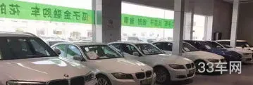 瓜子二手车直卖网官(卖车平台哪个好)