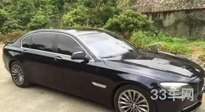 宝马740li(740落地大概什么价)