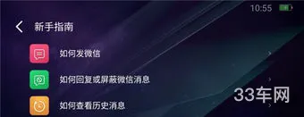 e路航还能用吗(旧e路航导航仪怎样利用)