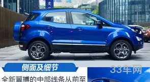 汽车suv10万左右推荐(10万之内的suv排行榜)
