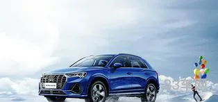 最新免税车价格表(海归免税车型)