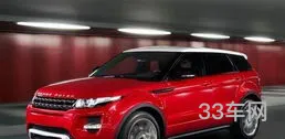 揽胜evoque(路虎揽胜极光l报价)