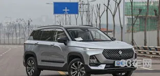 宝骏rs-5图片及报价参数(新宝骏rs-5新款价格)