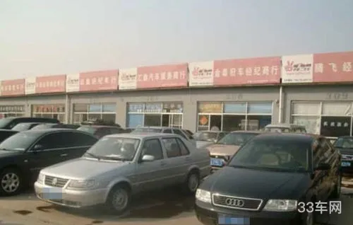 济南二手车市场哪个好(济南二手车直卖网)