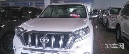 一汽丰田vx多少钱(一汽丰田vx是什么车)