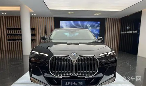 宝马735li参数配置(2024款宝马740li新款车)