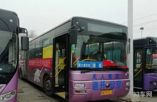 郑州至开封城际公交(郑州到开封最佳乘车方案)