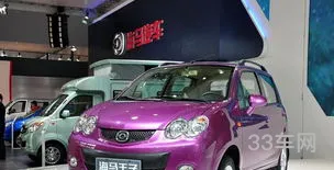 海马王子汽车(二手海马王子值得买吗)