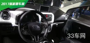 iev6e(江淮iev6e定时充电开关怎么使用)