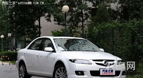 马自达6全系车型(一汽马自达6价格)