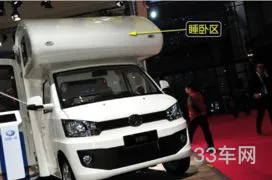 一汽佳宝所有车型(一汽佳宝v80面包车)