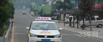 科目三考试听到会车要干嘛(科目三会车技巧口诀)