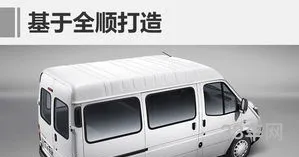 江铃所有车型图片(江铃货车2023最新款价格)