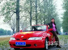 吉利美人豹跑车(吉利美人豹多少钱一辆)