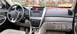 吉利全球鹰gx7图片(吉利gx7参数配置)