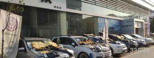 便宜泡水二手车出售(哪里可以买到便宜的泡水车)