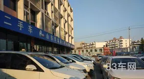 网上卖车哪个平台好(卖车哪个平台给的价更高一点)