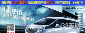 江淮汽车品牌大全(江淮有哪些品牌)