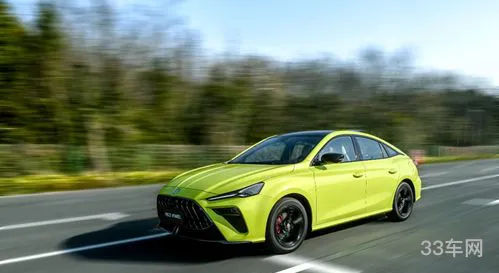 mg5天蝎座价格(mg5名爵2023款价格)