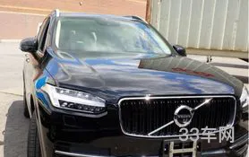 沃尔沃xc90多少钱一台(最新沃尔沃xc90价格)