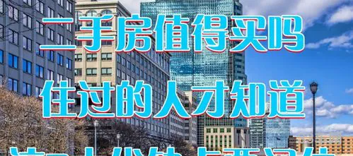 二手毕加索值得入手吗(新毕加索正式上市)