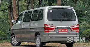 华晨金杯阁瑞斯7座的报价(阁瑞斯7座商务车价格)