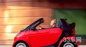 比亚迪小型车3万左右(买车)