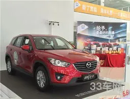 一汽马自达4s店查询(离我最近的马自达4s店)