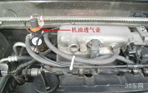 汽车烧机油处理方法(汽车烧机油还能开吗)
