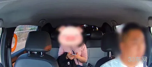 女生一个人坐顺风车安全吗(预约顺风车软件哪个好)