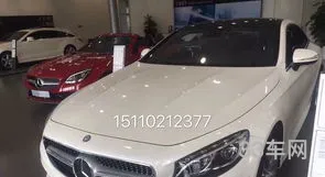 奔驰s500新车报价2023(奔驰s500的价格表)