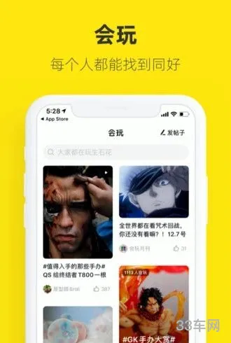 闲鱼二手市场旧货市场(闲鱼二手车个人出售)