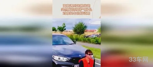 碰见碰瓷的无赖人怎么办(轻微擦碰对方讹人怎么办)