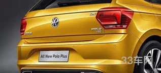 新polo plus值得买吗