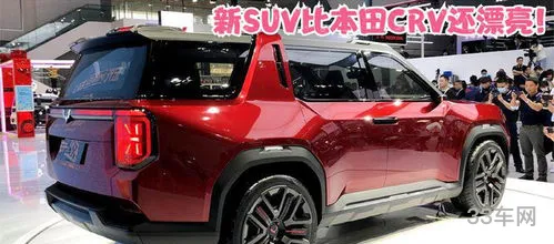 宏光侠官方宣布上市(宏光侠迟迟不上市的原因)