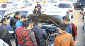 二手车鉴定评估师怎么报名(二手车检测师)