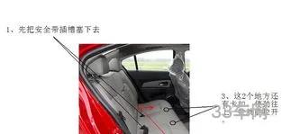 科鲁兹无力怎么解决办法(科鲁兹踩油门发闷没劲)