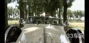 中间十字车标是什么车(车标大全图片识别)