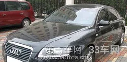 奥迪二手车5万以下(二手奥迪车价格大约需要多少钱)