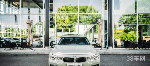 女士宝马车20万左右(买车)